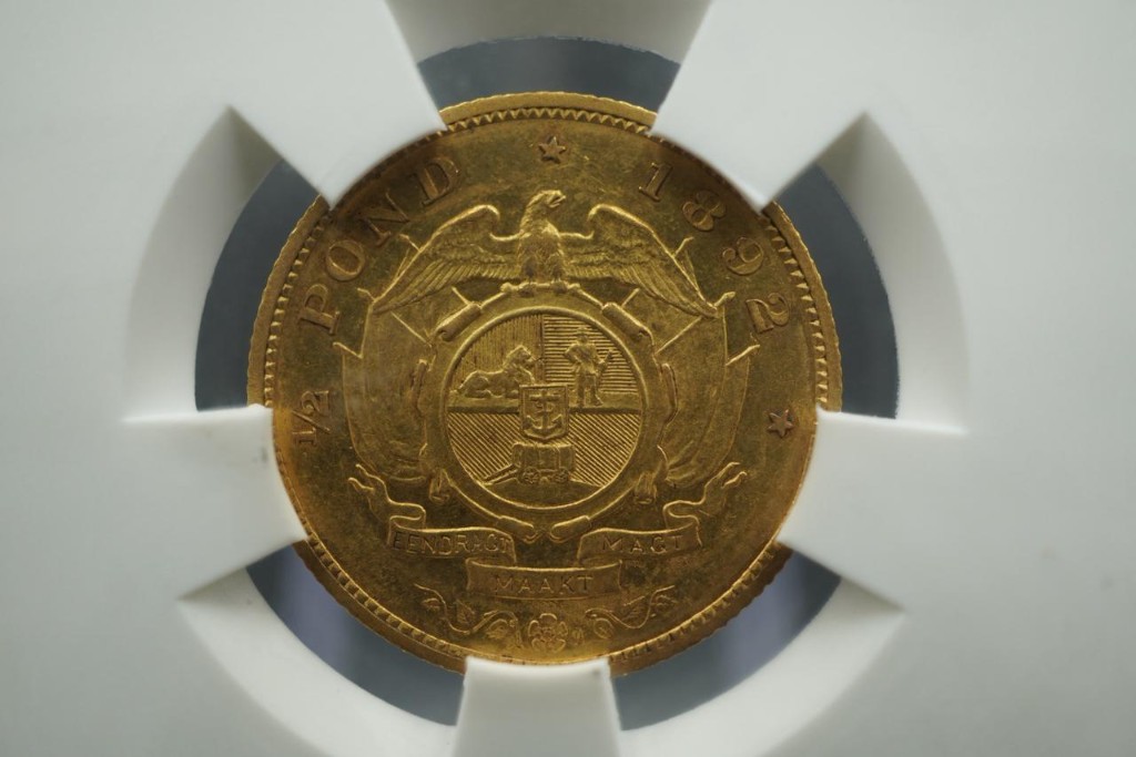 Rare Coin 1