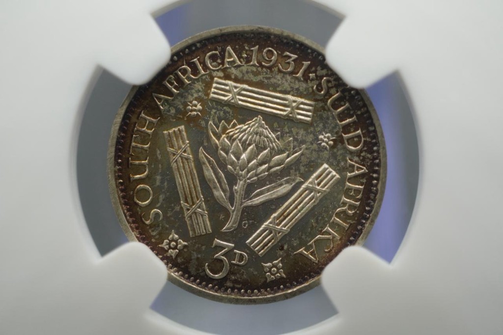 Rare Coin 2
